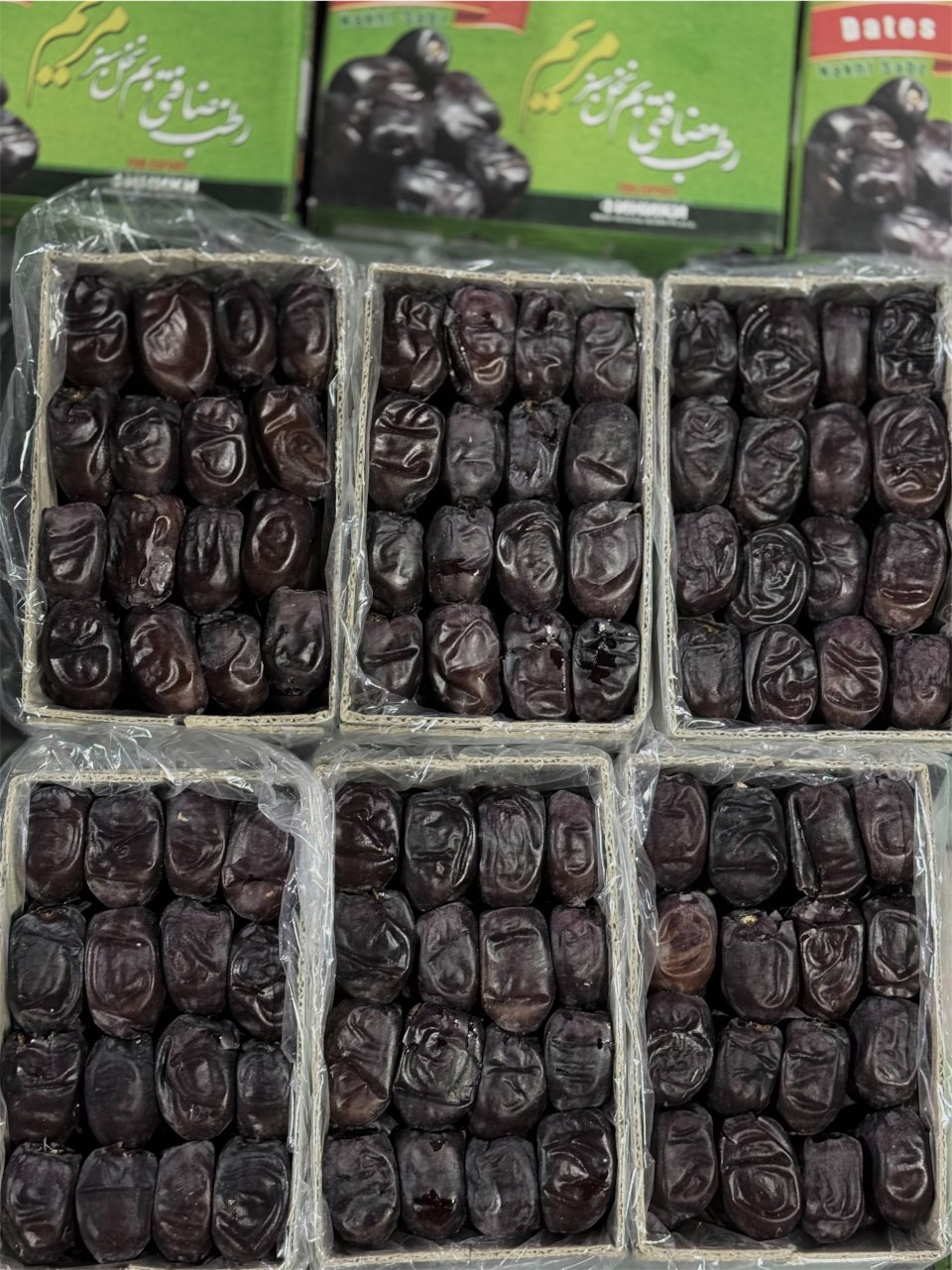 Dates